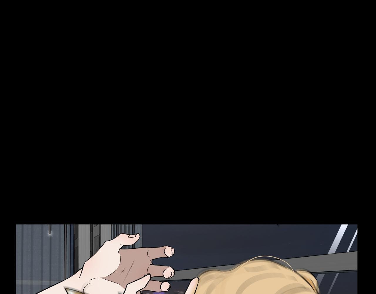 彩蛋02 掌控