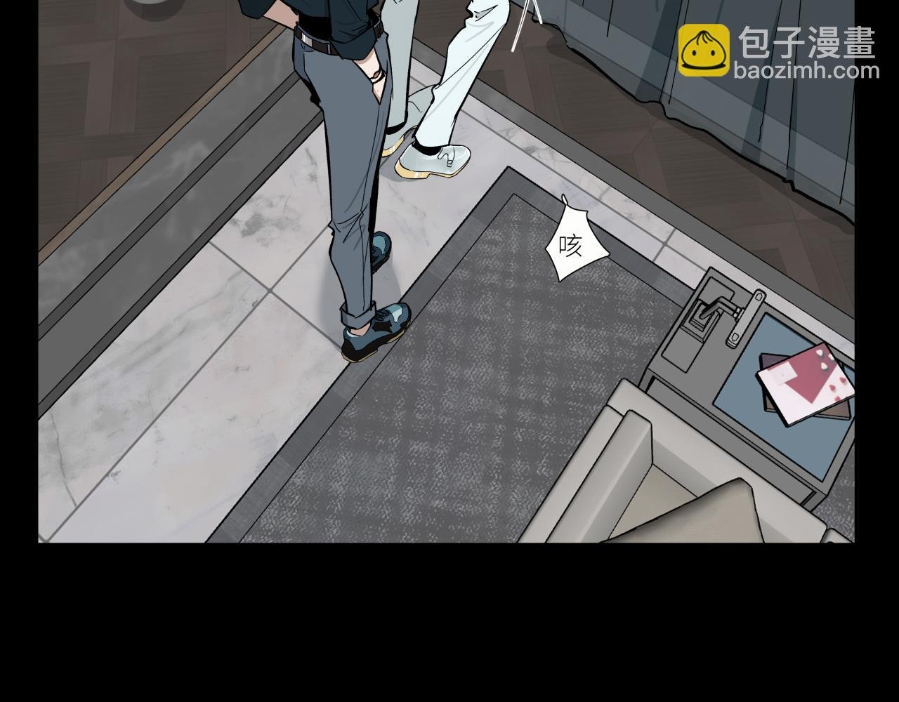 彩蛋02 掌控
