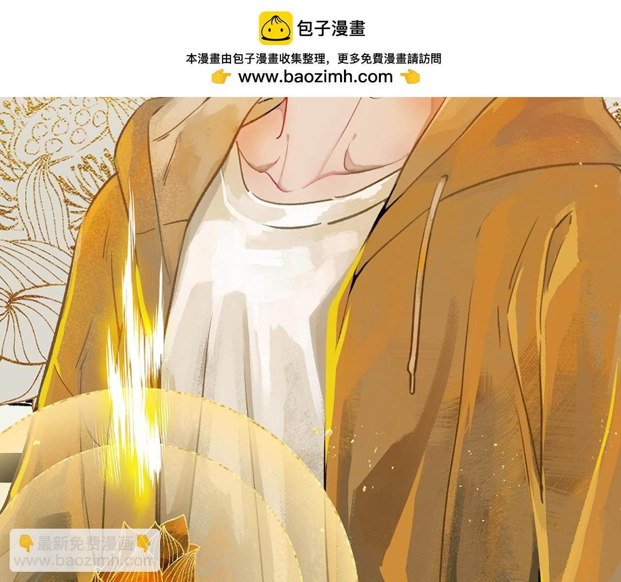 第十话 入场