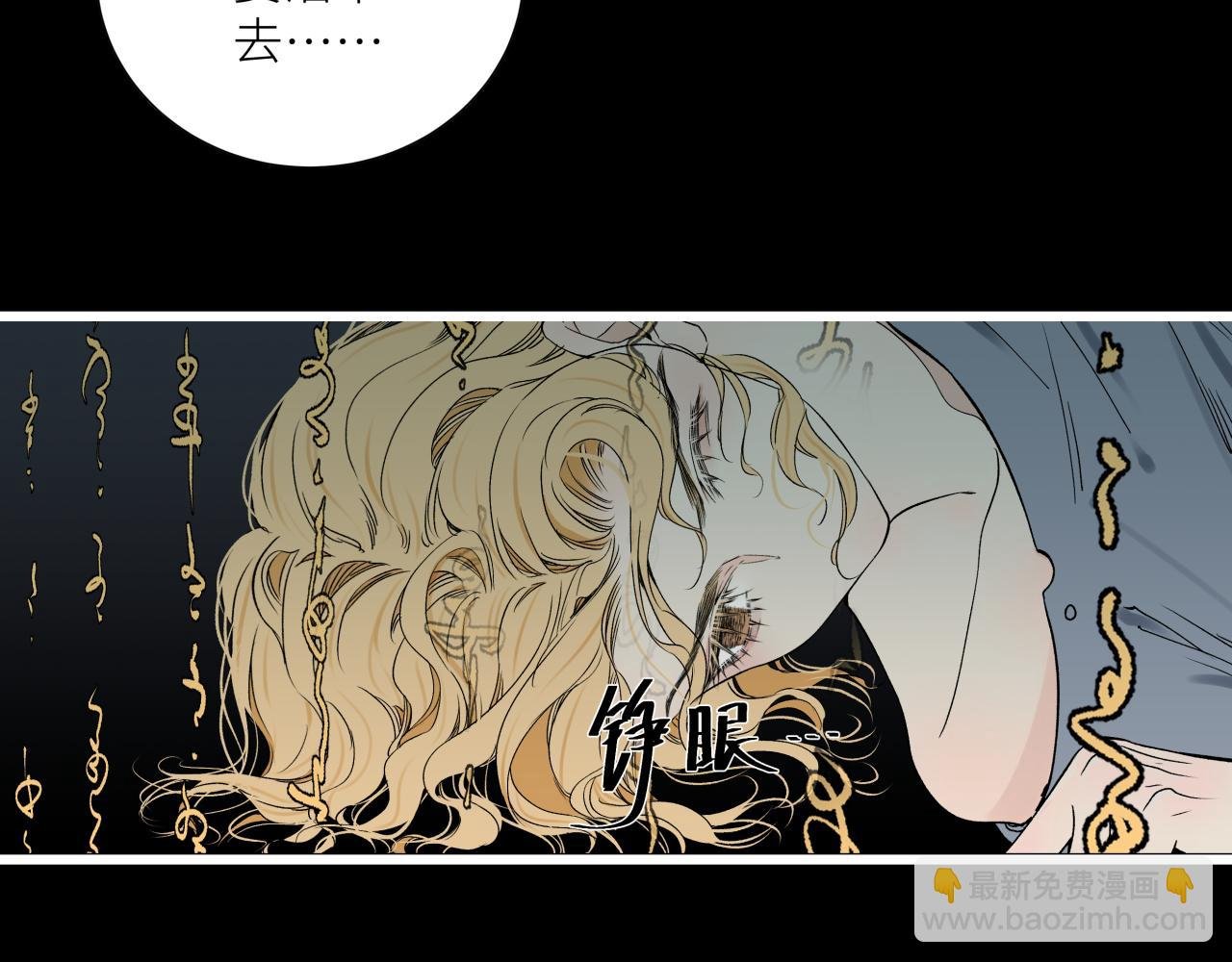 第十话 入场