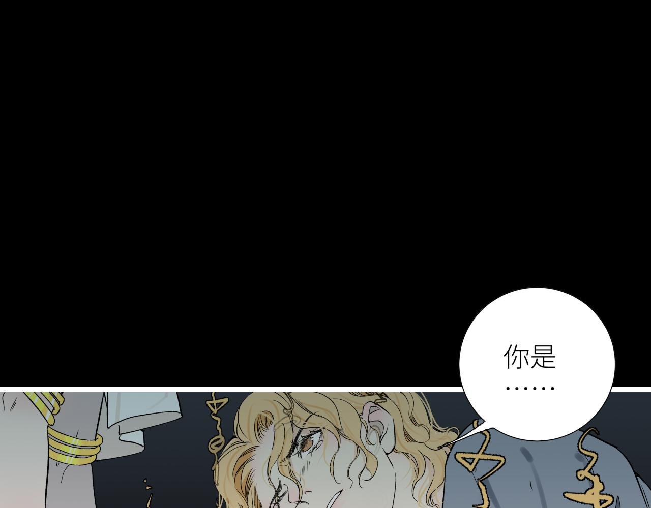 第十话 入场