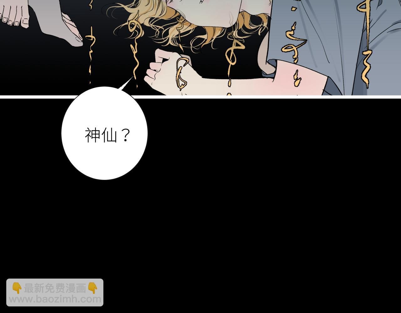 第十话 入场