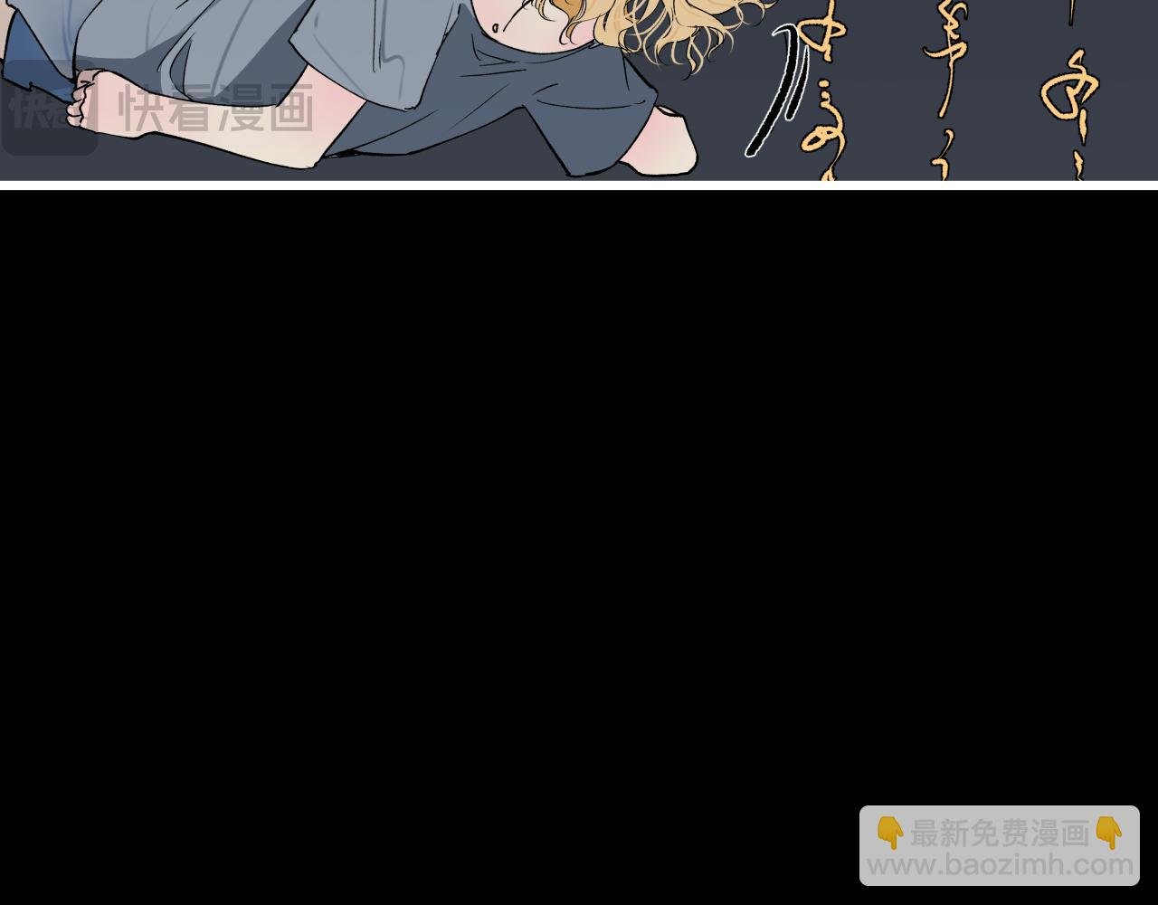 第十话 入场