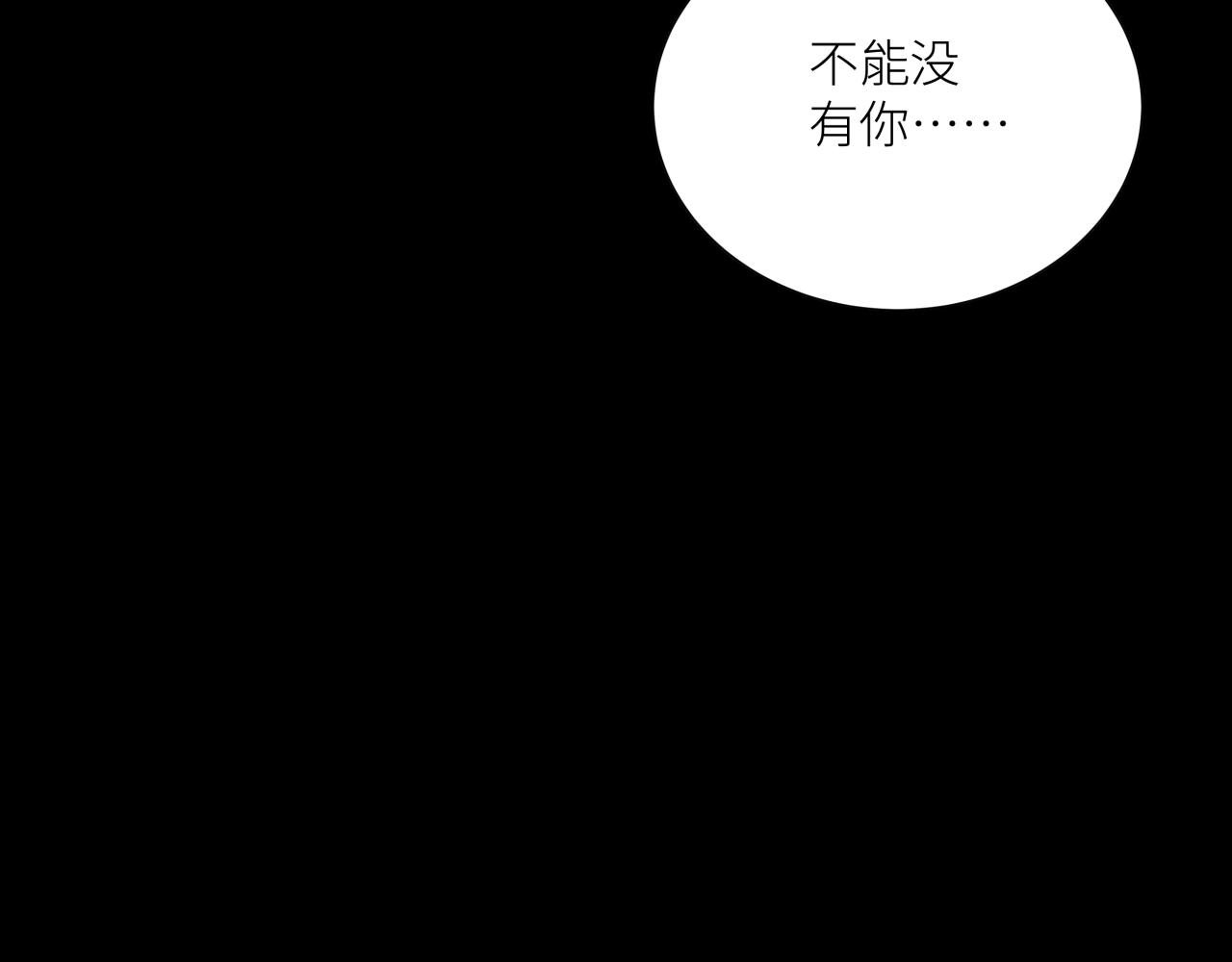 第十话 入场