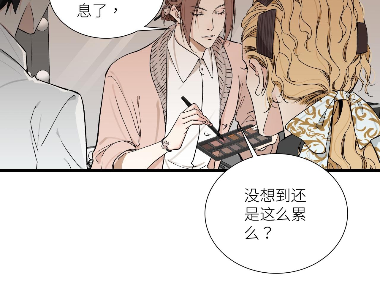 第十话 入场
