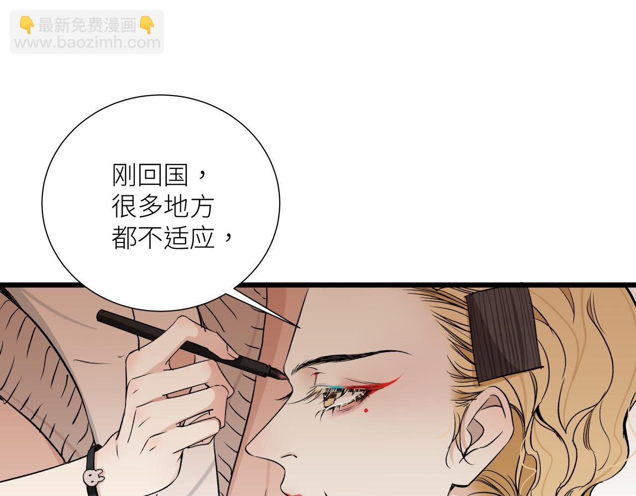 第十话 入场