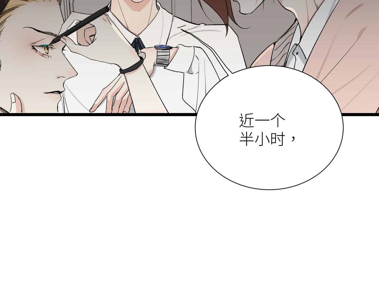 第十话 入场