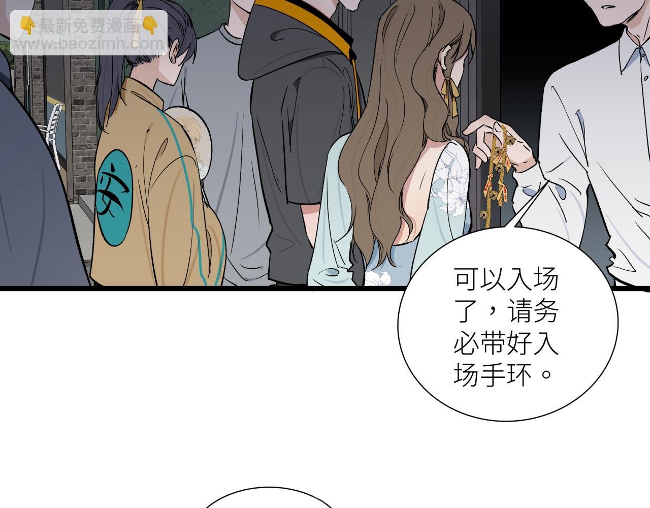 第十话 入场
