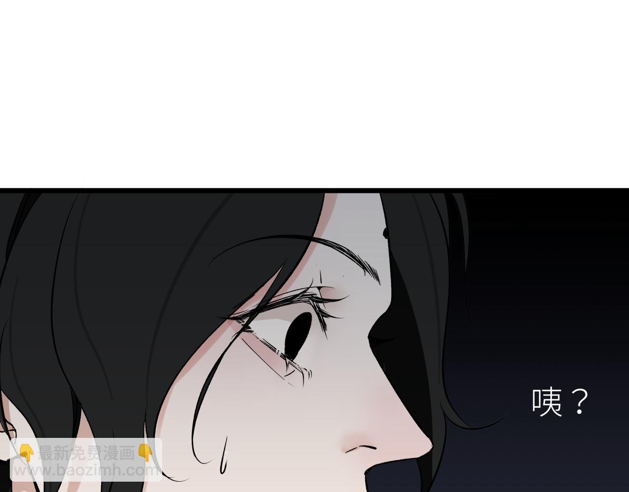 第十话 入场