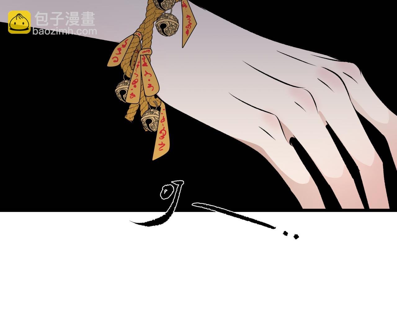 第十话 入场
