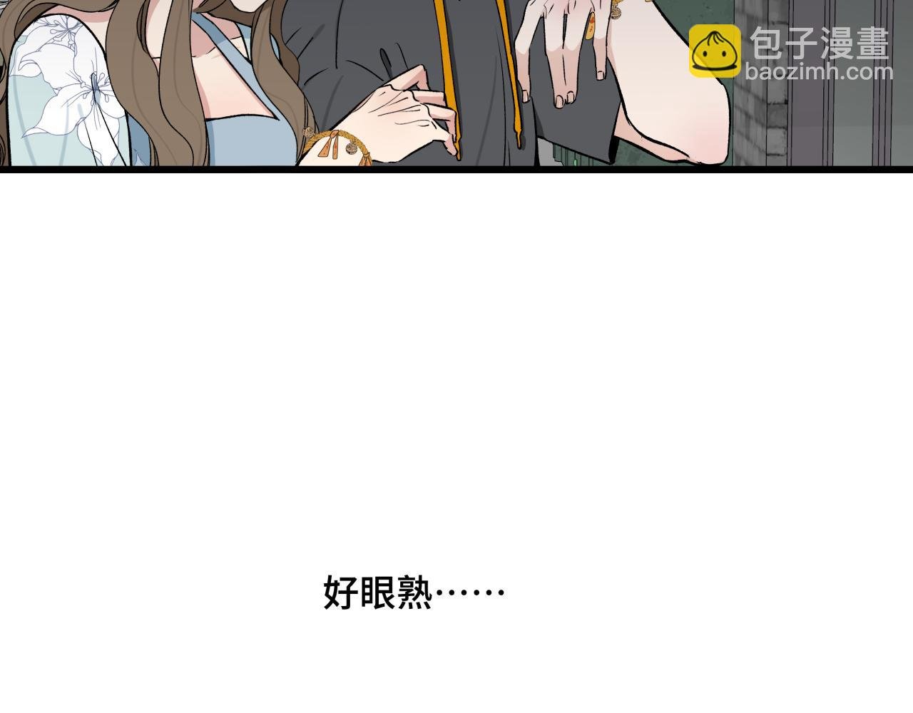 第十话 入场
