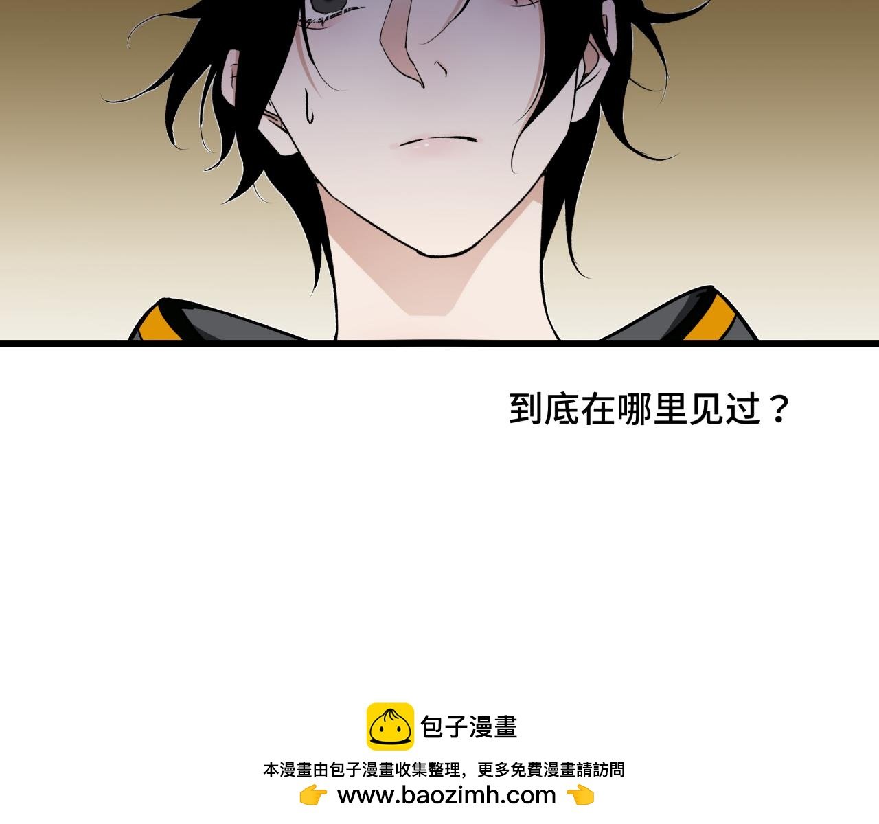第十话 入场