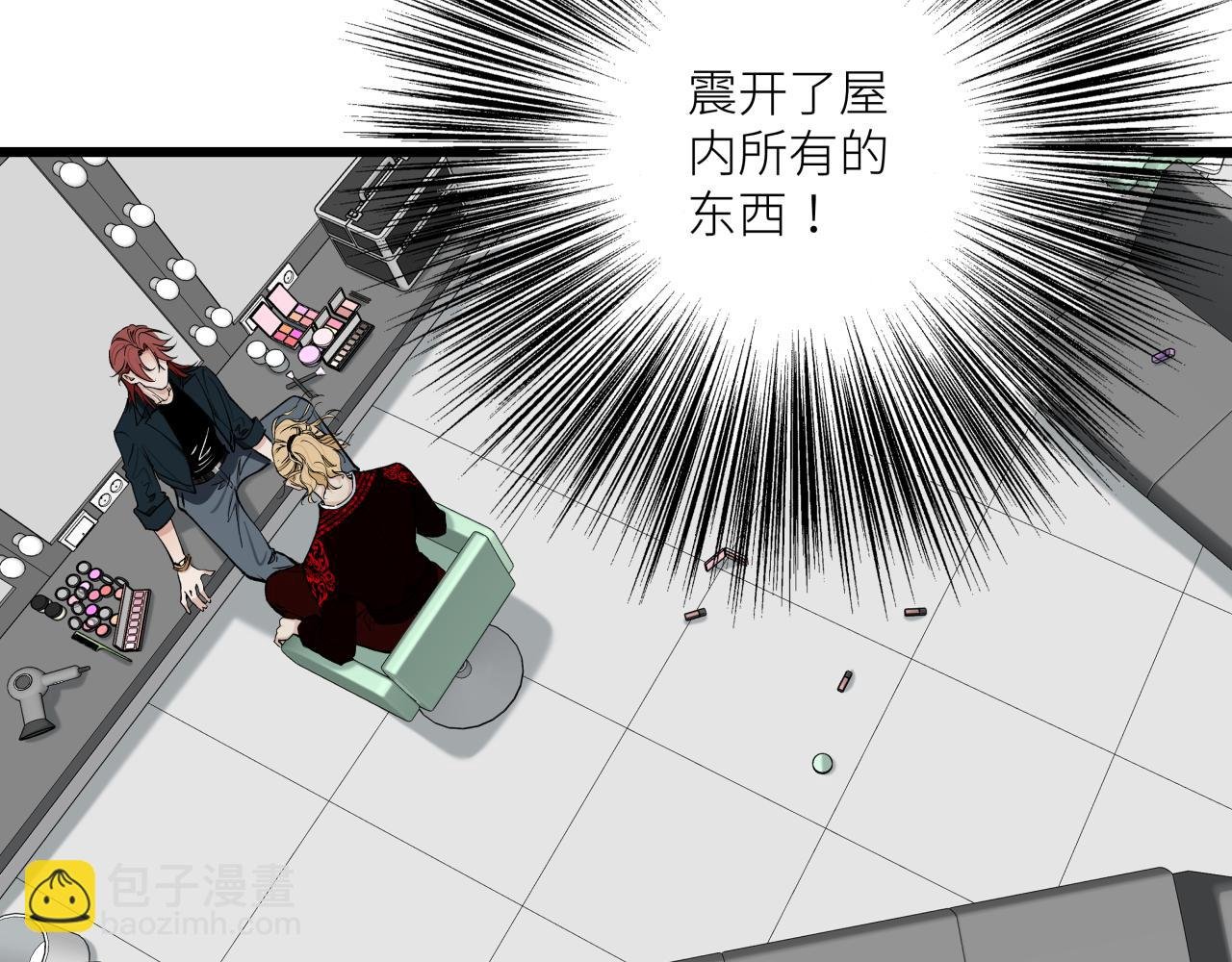 第十二话 黑白不分