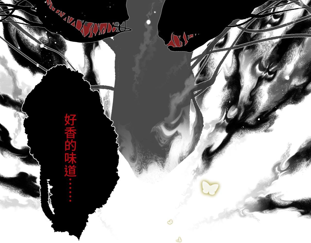 第十四话 对峙