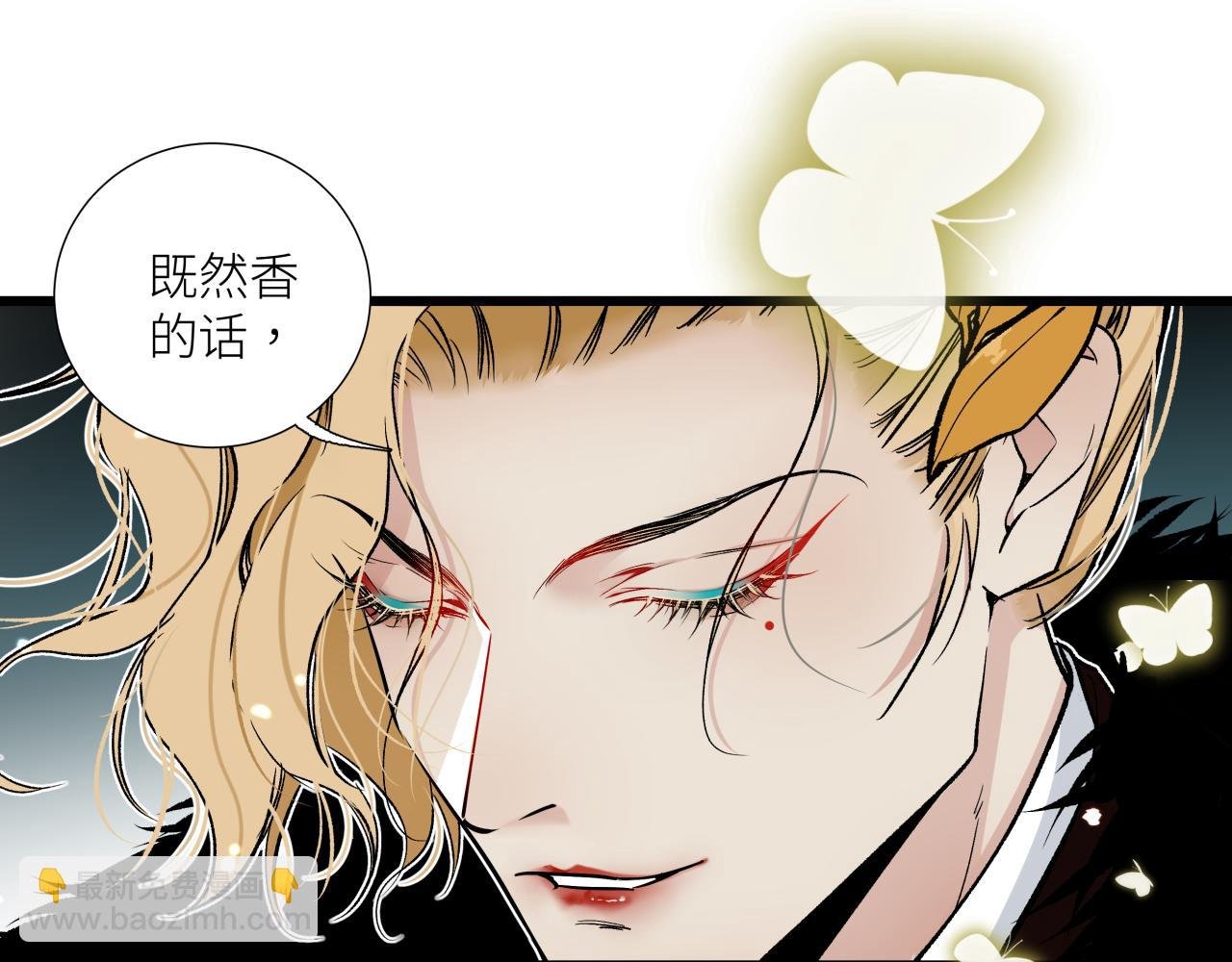 第十四话 对峙