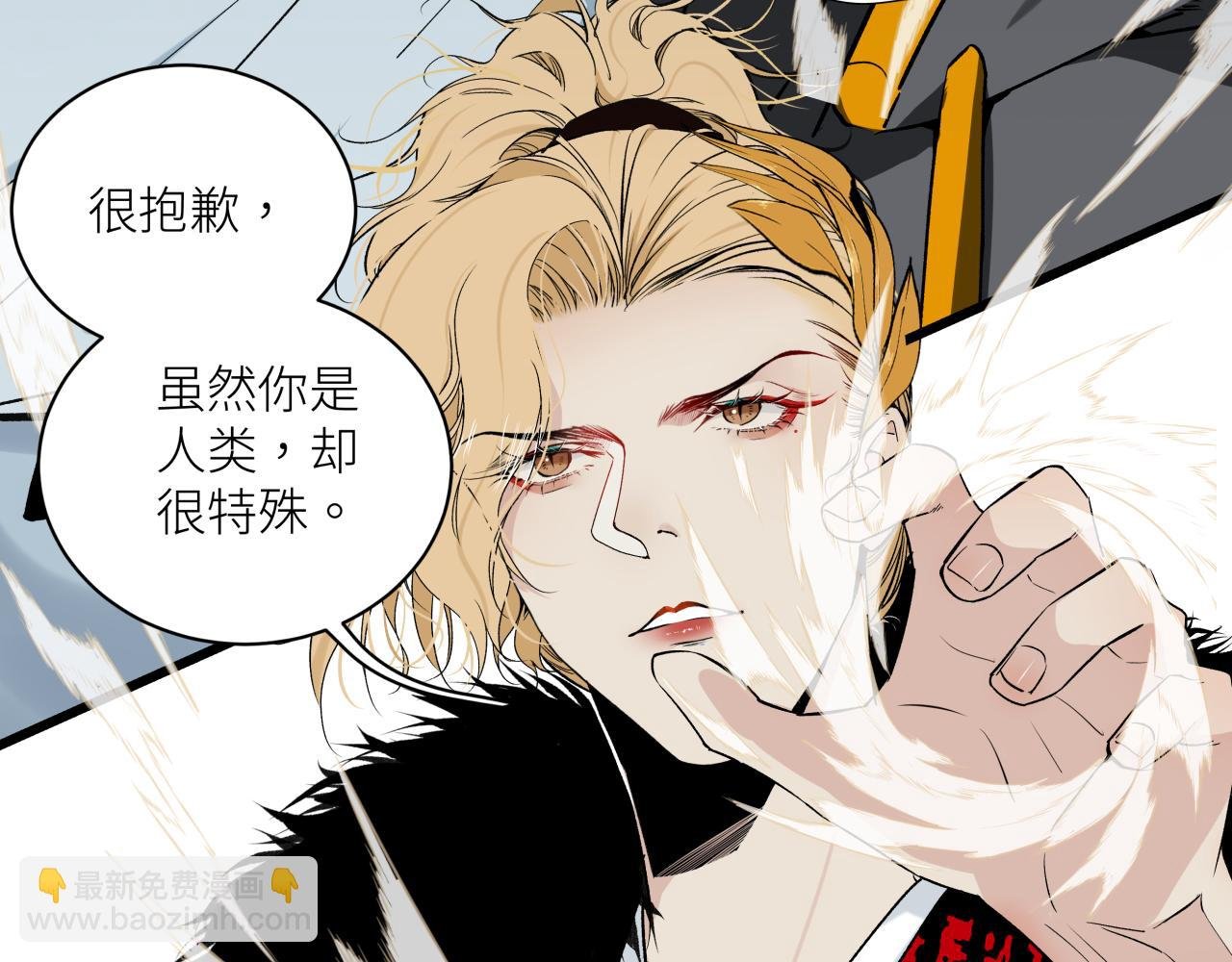 第十五话 死亡
