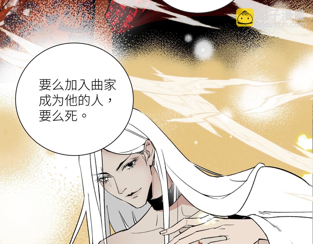 第十五话 死亡