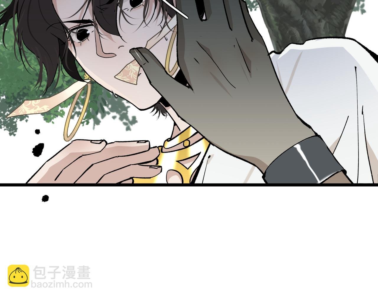 第十五话 死亡