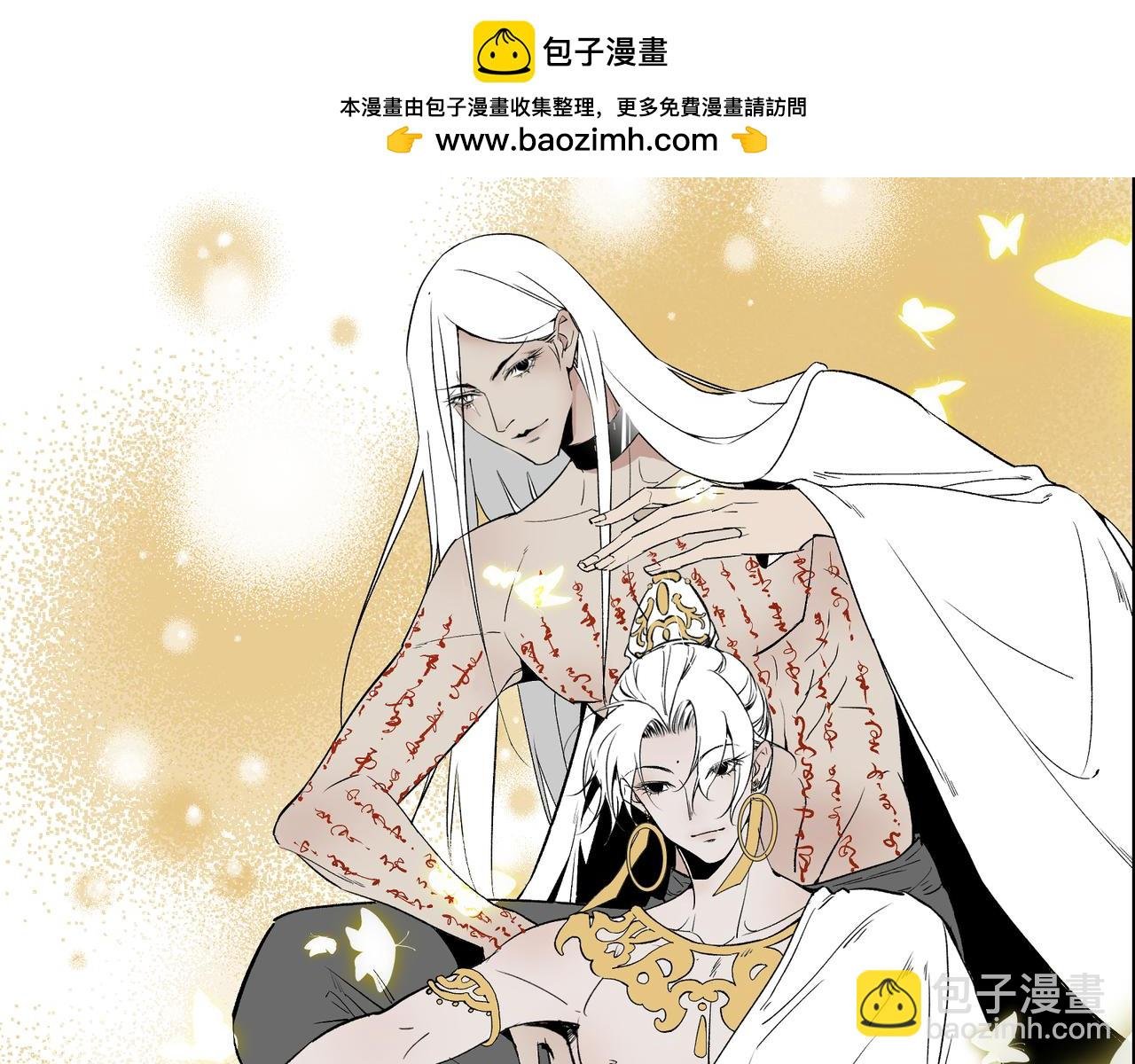 复更通知