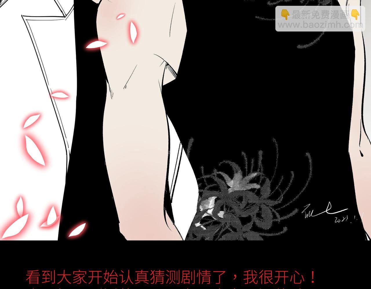 复更通知