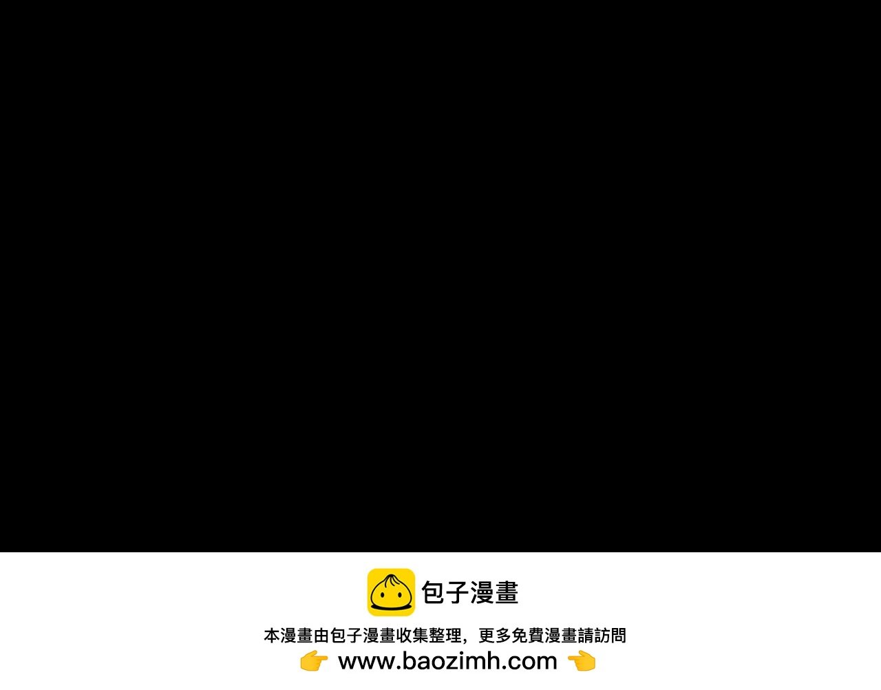 复更通知