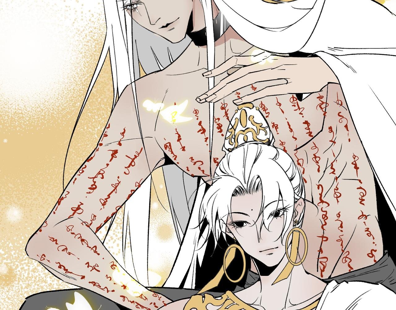 第十六话 神骨
