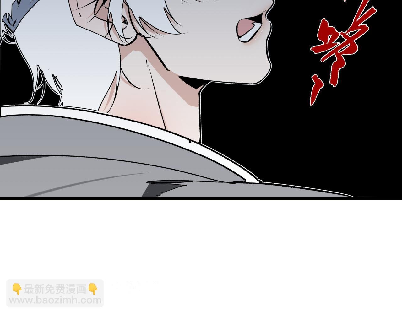 第十六话 神骨