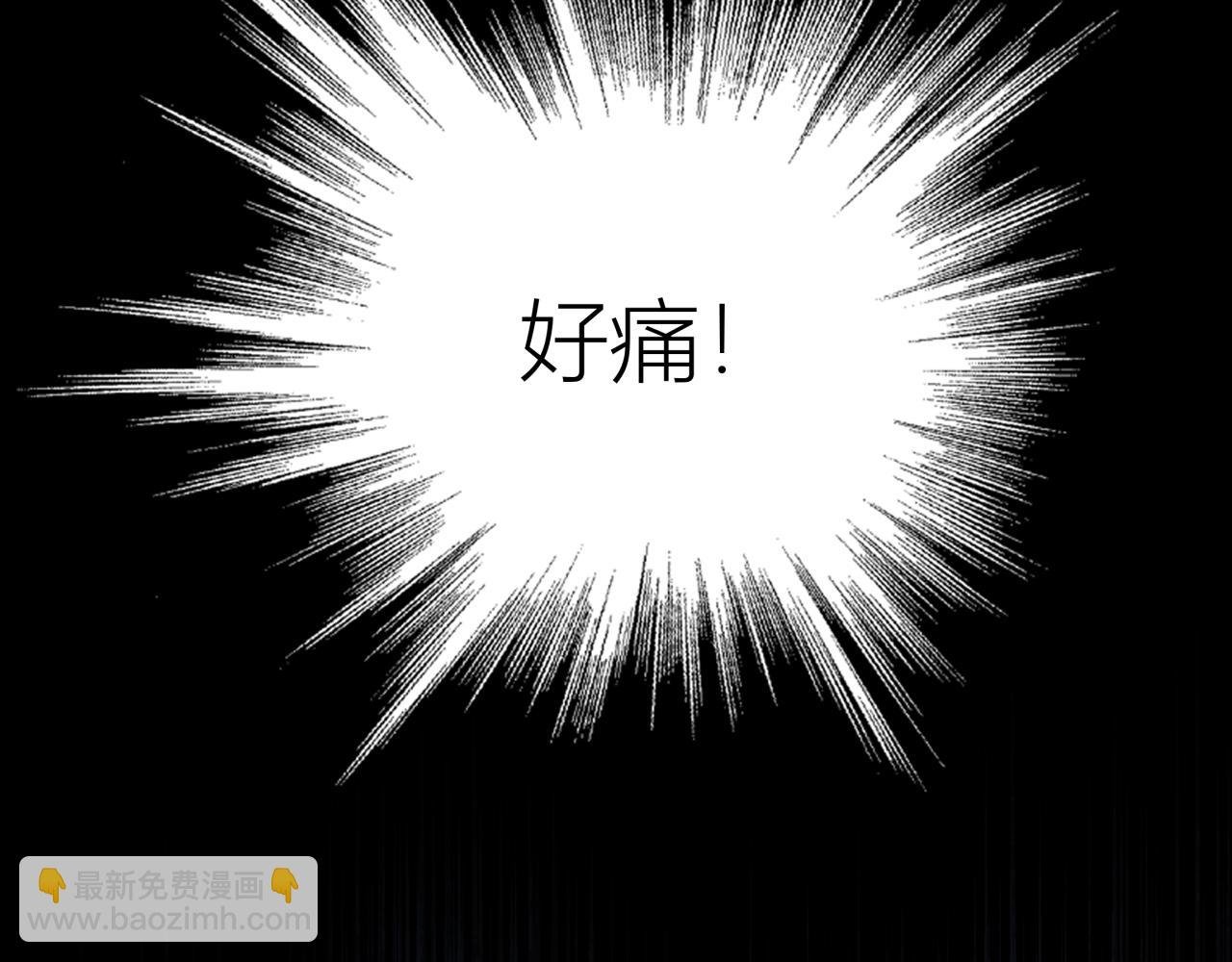 第二话 相遇
