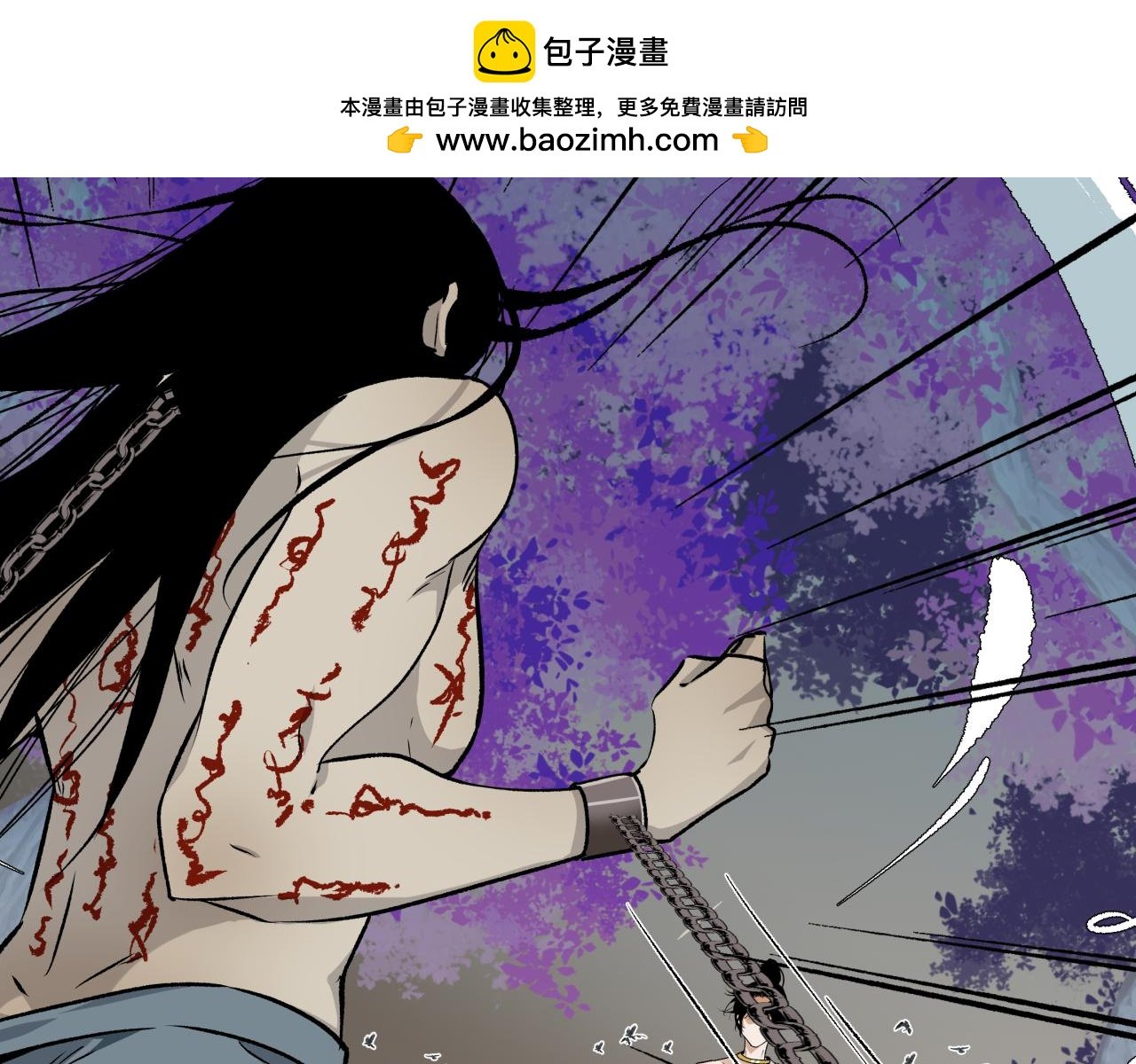 第二话 相遇