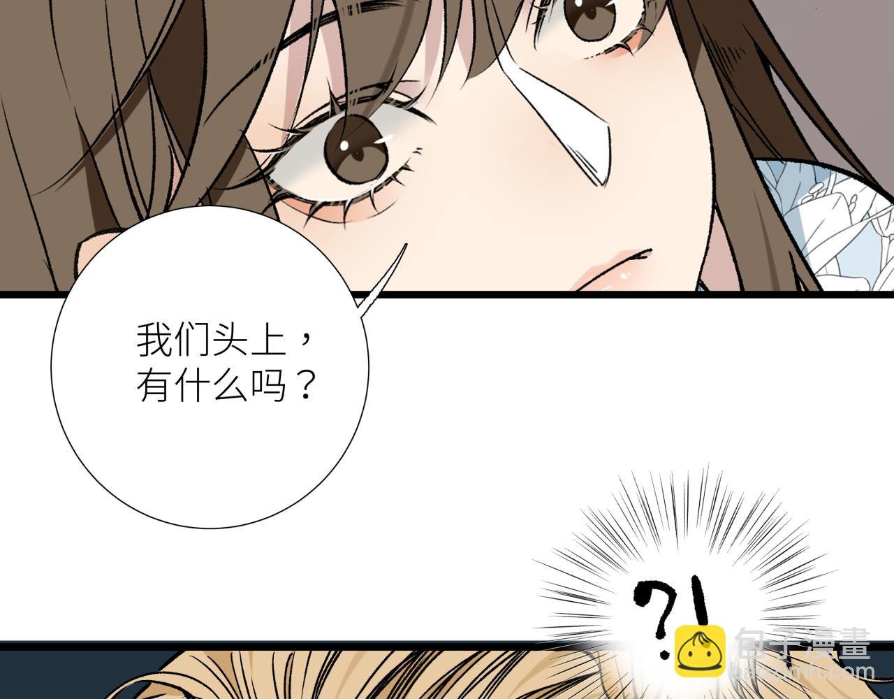 第十八话 代价