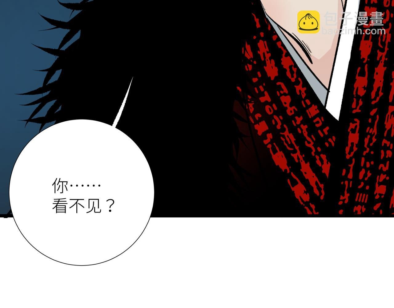 第十八话 代价