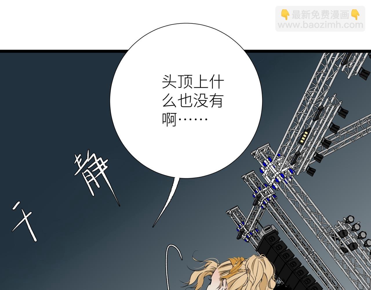 第十八话 代价