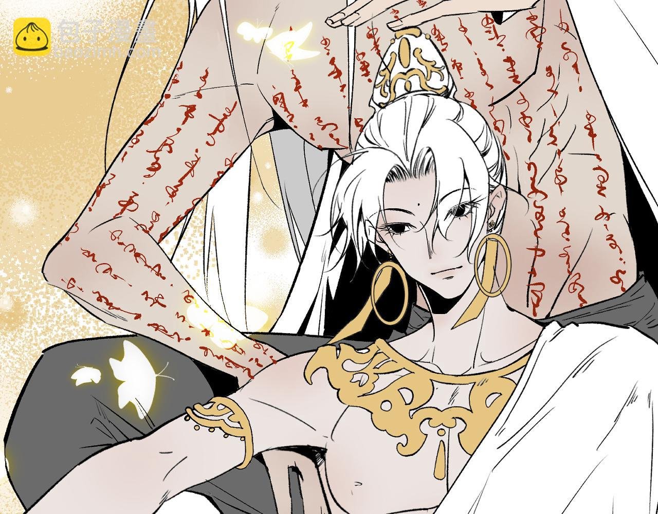 第十八话 代价