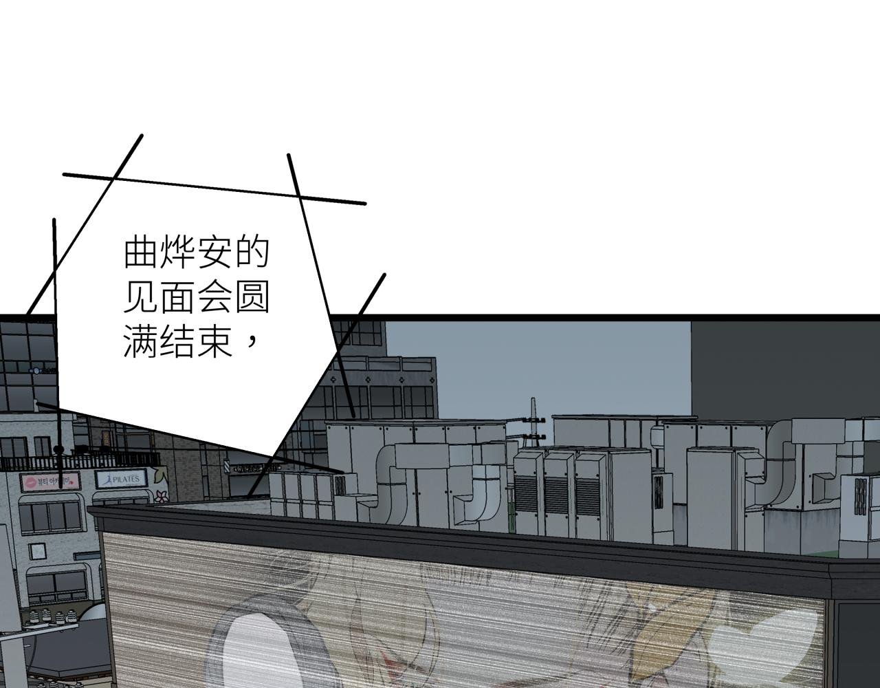 第十九话 继承人