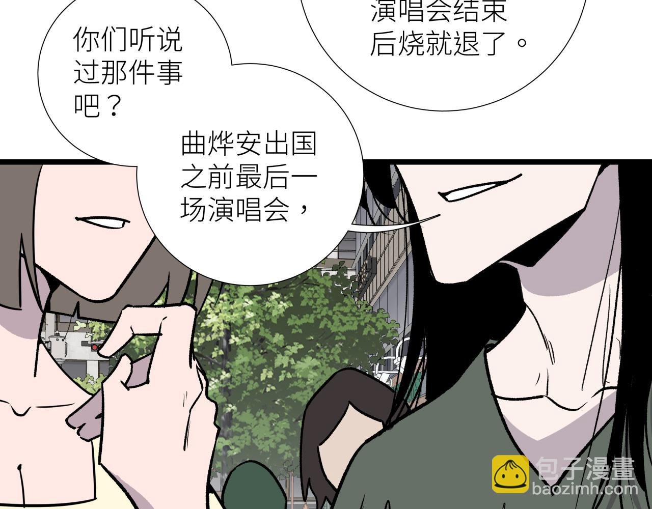 第十九话 继承人