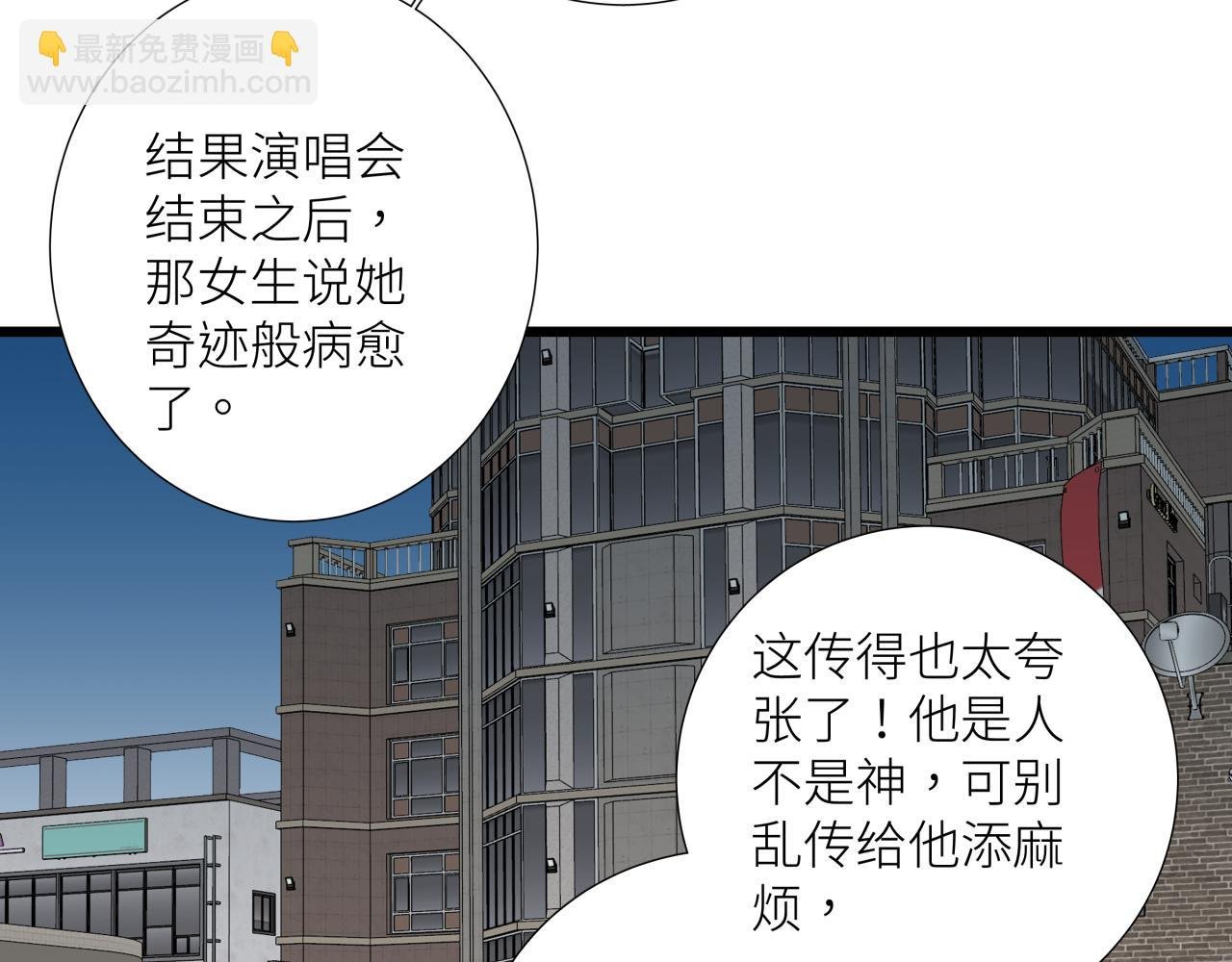 第十九话 继承人