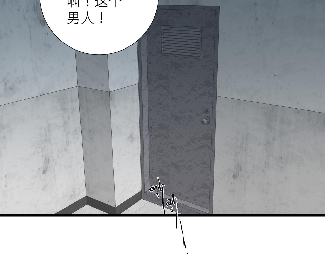 第十九话 继承人
