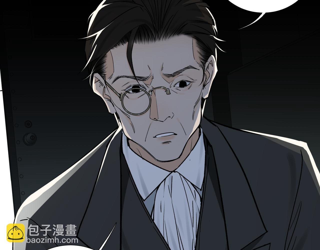第十九话 继承人