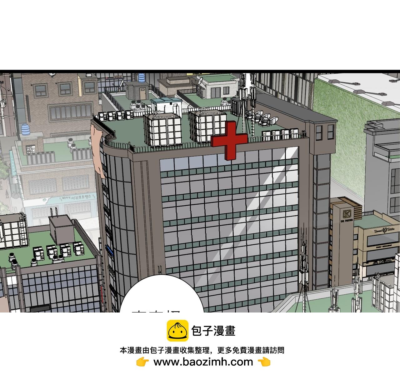 第十九话 继承人