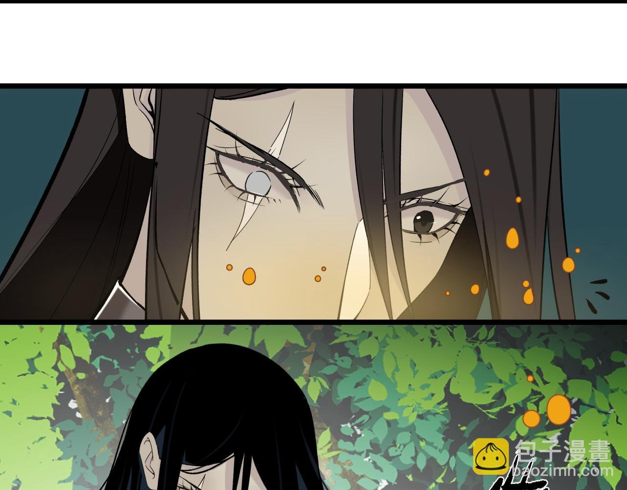 第二十一话 天赋