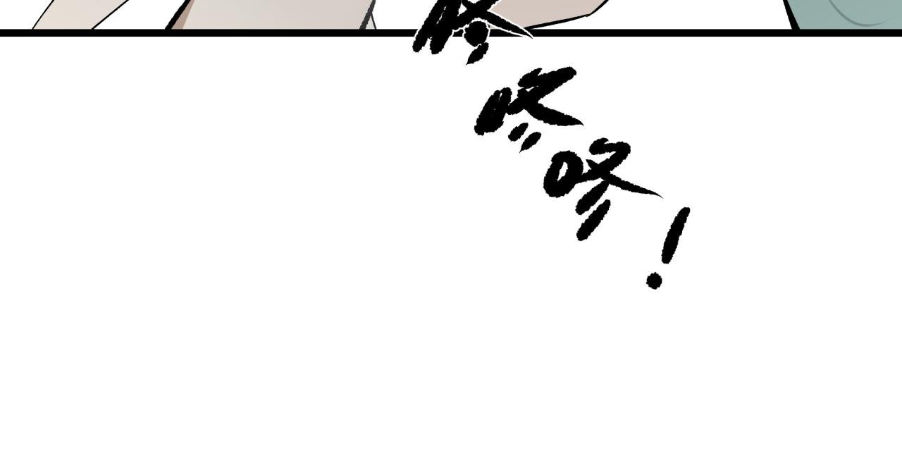 第二十一话 天赋