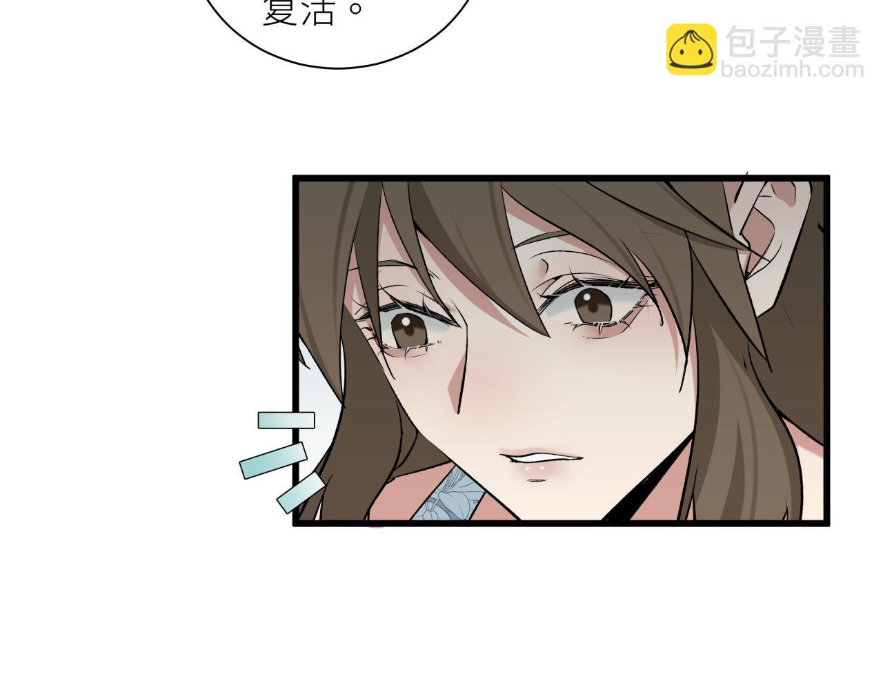 第二十二话 关联