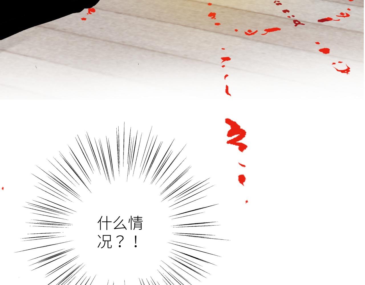 第二十二话 关联