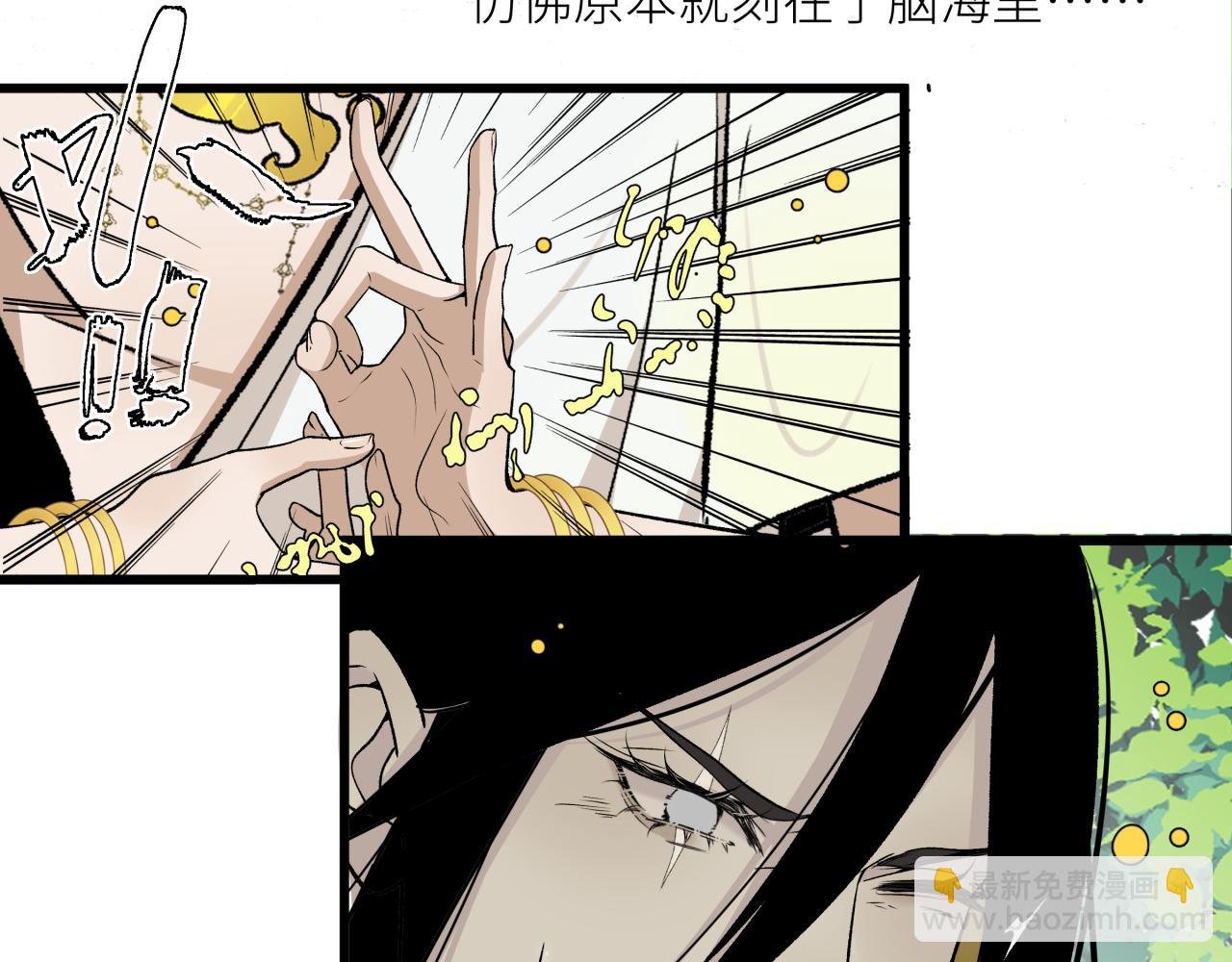 第二十二话 关联