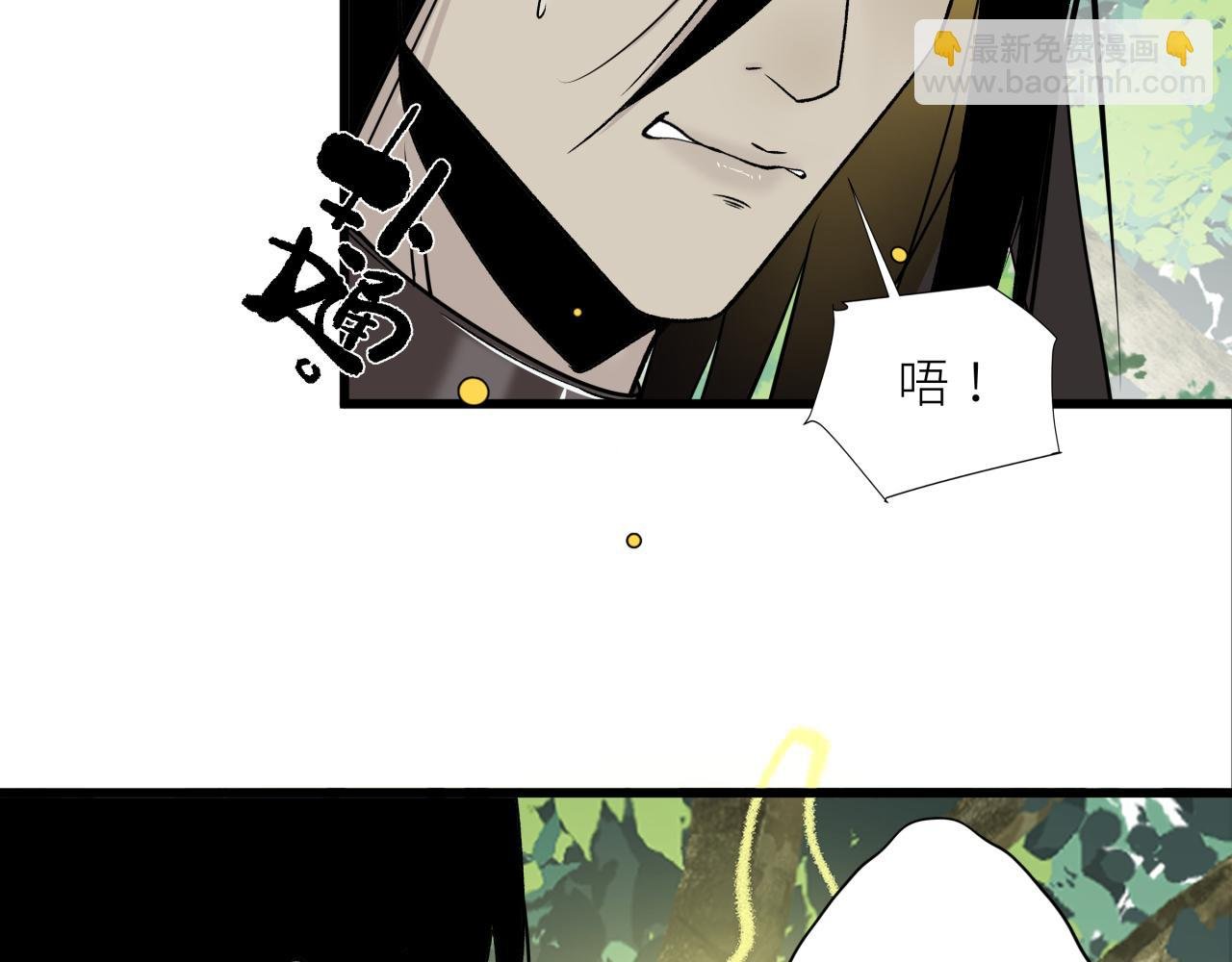 第二十二话 关联