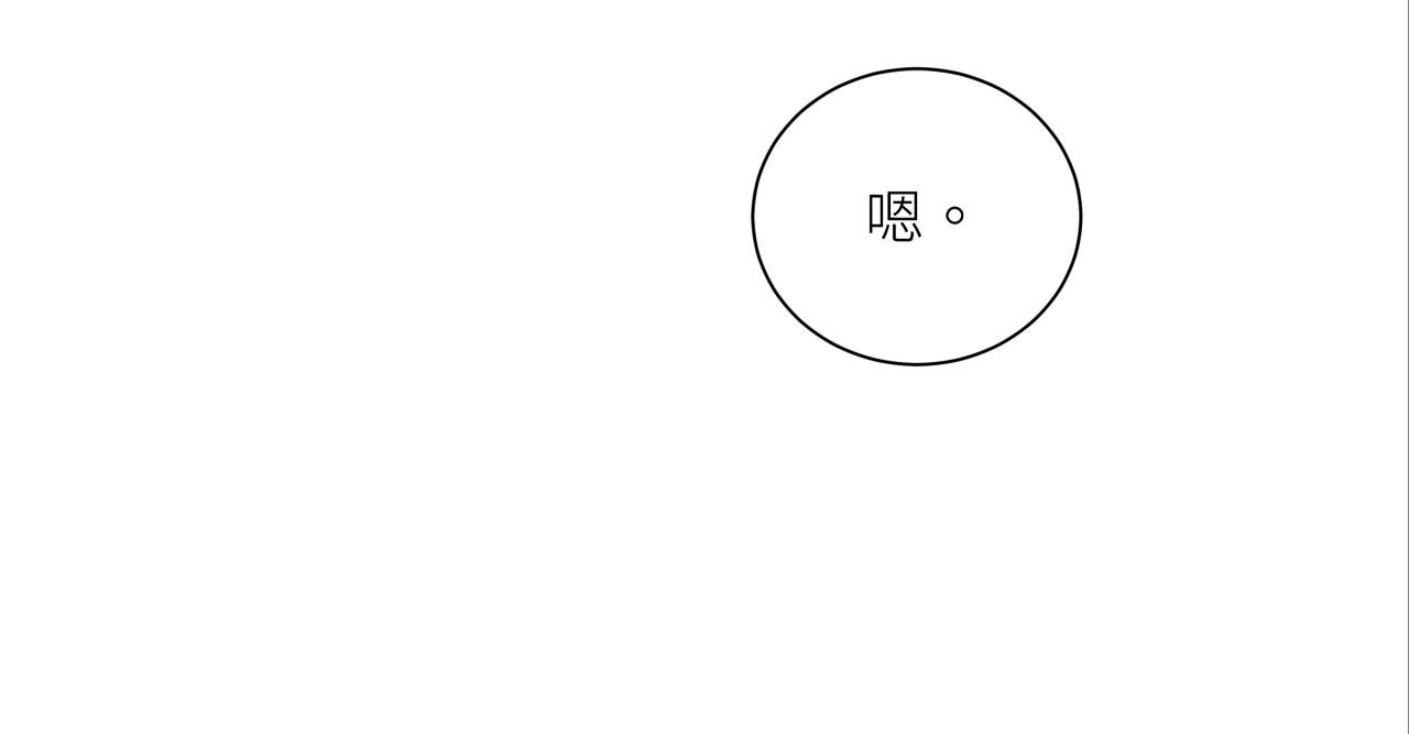 第二十二话 关联