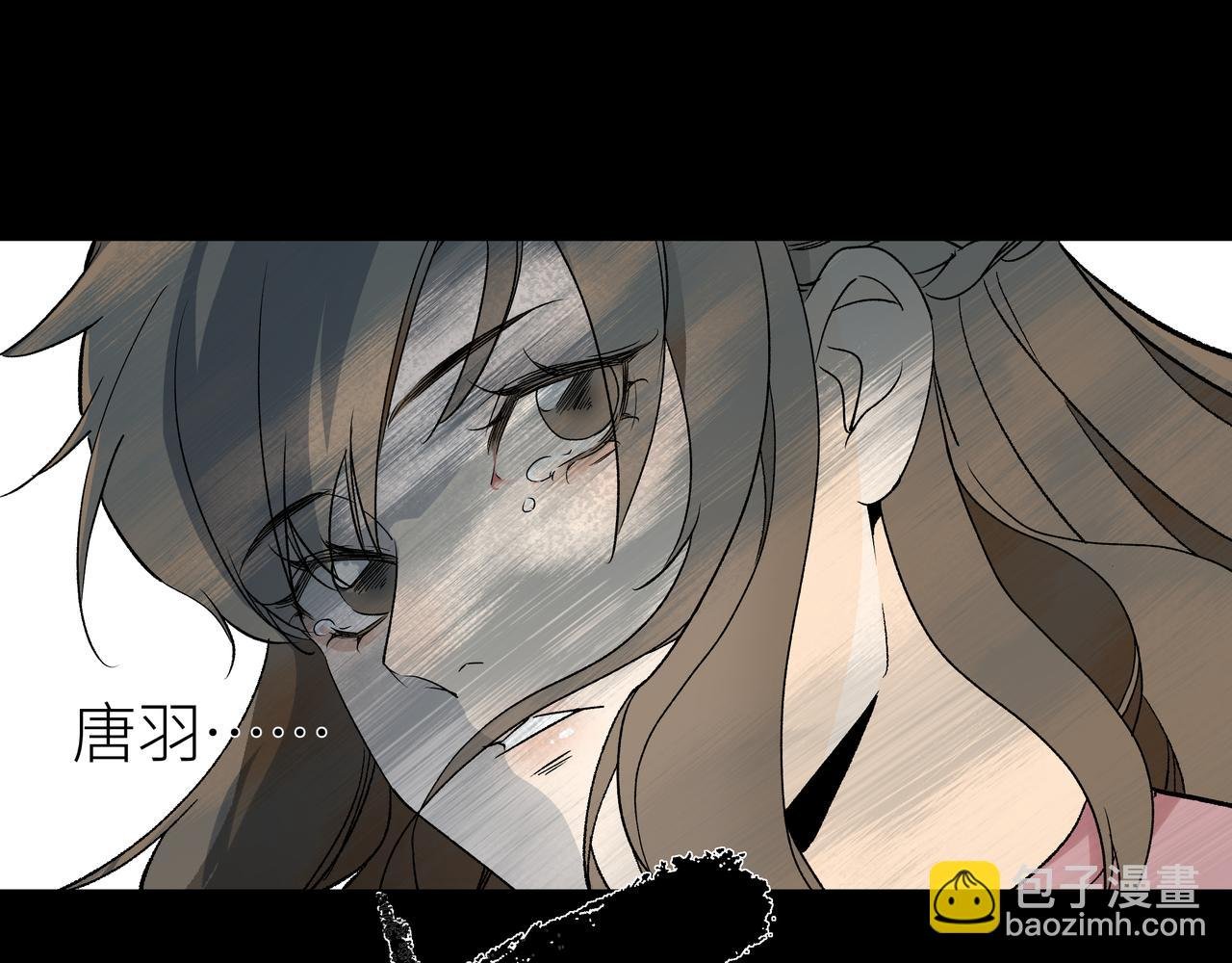 第三话 头七