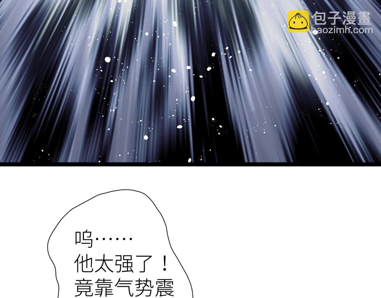 第三话 头七