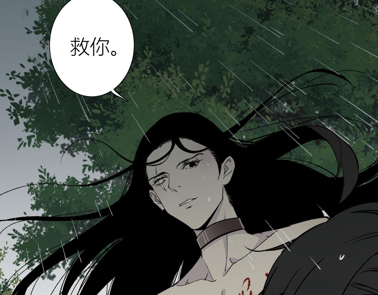 第三话 头七