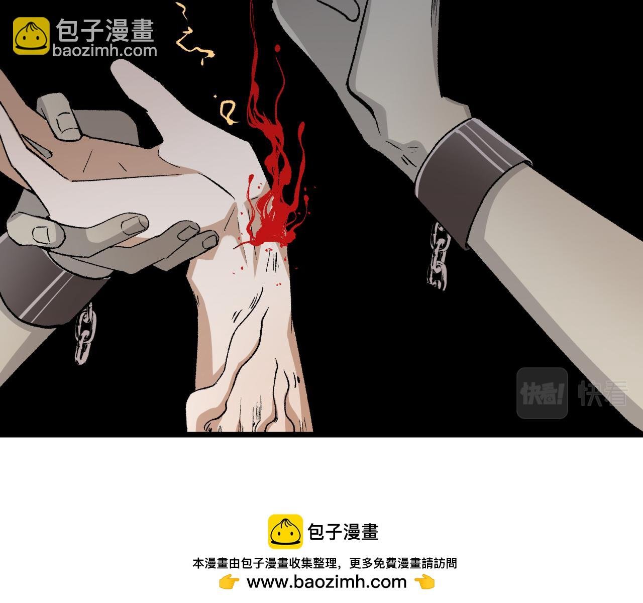 第三话 头七